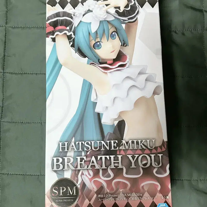 [BUNJANG] Hatsune Miku Breath You Sega Classic Figure / 하츠네 미쿠 브레스유 세가 고전 피규어