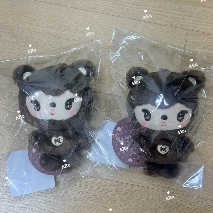 [BUNJANG] EXO Kai Nini Bear Doll Keychain / 엑소 인형 키링 니니베어 카이