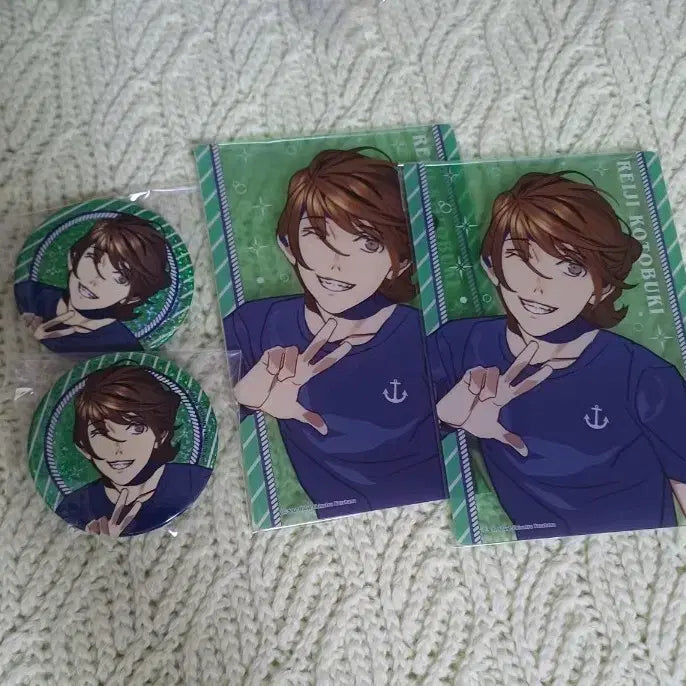 [BUNJANG] Uta no Prince-sama Ren Jinguuji Prince Summer D Prize Figure / 우타프리 레이지 프린스썸머