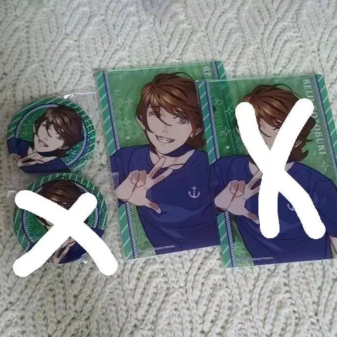 [BUNJANG] Uta no Prince-sama Ren Jinguuji Prince Summer D Prize Figure / 우타프리 레이지 프린스썸머