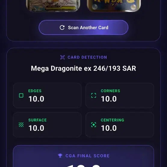 [BUNJANG] Pokemon Card Japanese Dragonite SAR / 포켓몬 카드 일판 망나뇽 SAR,MA 등급용 급처