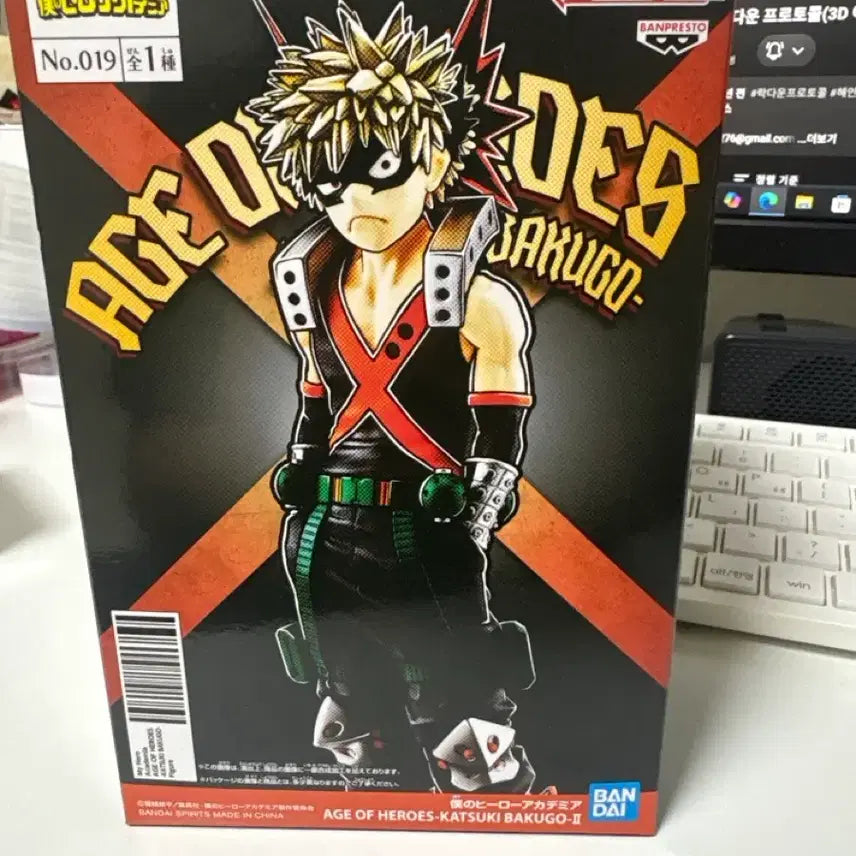 [BUNJANG] My Hero Academia Katsuki Bakugo Figure / 나의 히어로 아카데미아 바쿠고 피규어