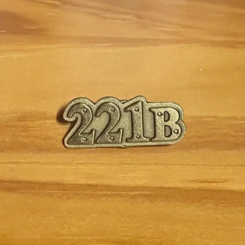 [BUNJANG] BBC Sherlock 221B Metal Pin Badge / BBC셜록 금속뱃지