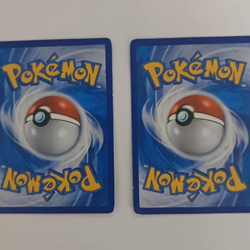 [BUNJANG] Leafeon GX SR/RR Bundle Set - Pokémon Card / 포켓몬카드 리피아GX SR/RR 일괄.