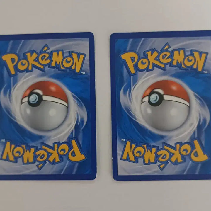 [BUNJANG] Leafeon GX SR/RR Bundle Set - Pokémon Card / 포켓몬카드 리피아GX SR/RR 일괄.