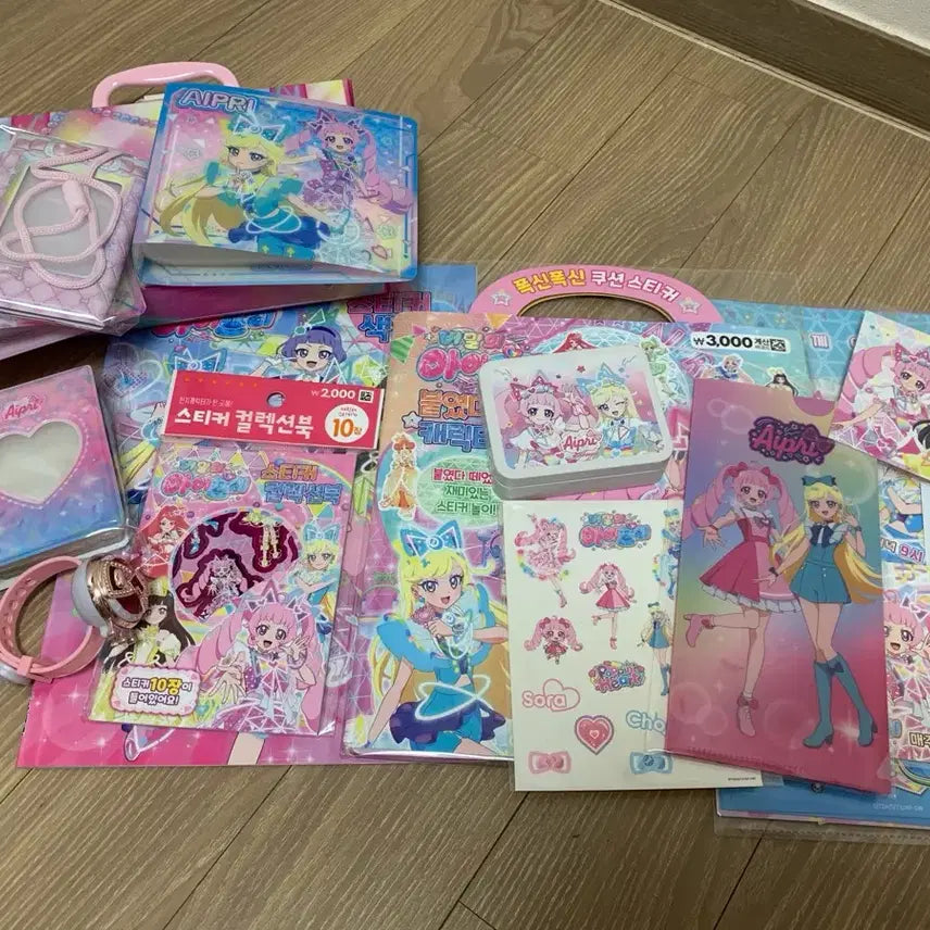 [BUNJANG] Ifree Sora Choa File Bag Set / 아이프리 소라 초아 파일백 완구 등등 세트
