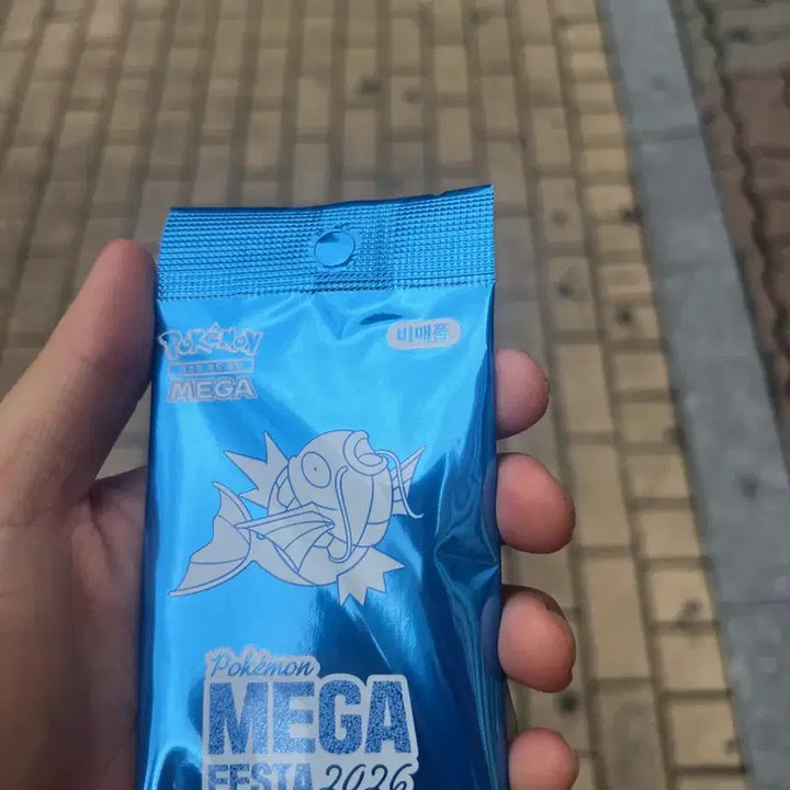 [BUNJANG] Pokemon Mega Festa 2026 Magikarp Promo Cards Bundle Set (2 Cards) / 포켓몬2026 잉어킹 프로모 카드 2장 일괄