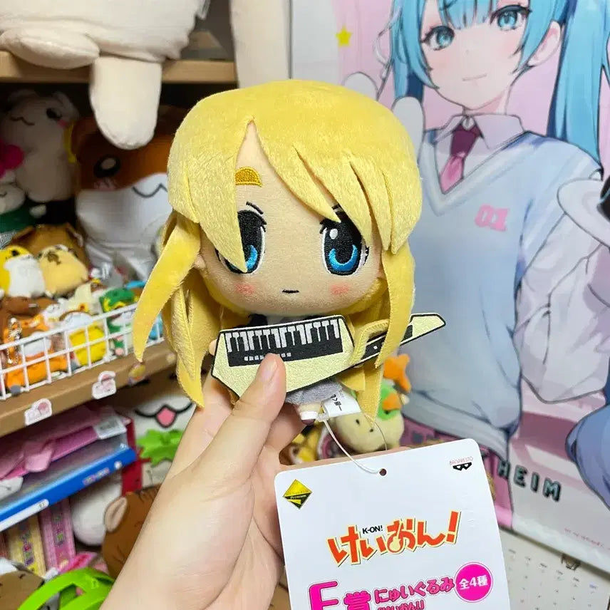 [BUNJANG] K-ON! Genuine Nuigurumi Doll (Tag Included) / 선착순급처]정품 케이온 누이 인형 (택ㅇ)
