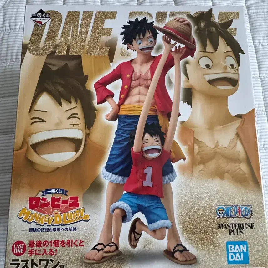 [BUNJANG] One Piece Luffy Ichiban Kuji Last One Prize Figure (Sealed) / 원피스 제일복권 루피 라스트원상 미개봉
