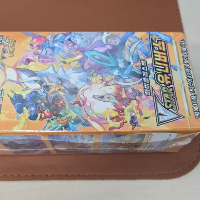 [BUNJANG] Pokemon Card Star Universe High Class Pack Box / 포켓몬카드 스타 유니버스 하이클래스 팩