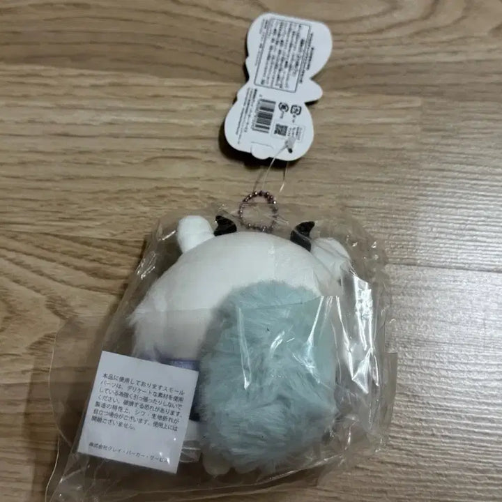 [BUNJANG] Chikawa Magical Momonga Mascot (Sealed) / (미개봉) 먼작귀 매지컬 치이카와 모몽가 마스코트