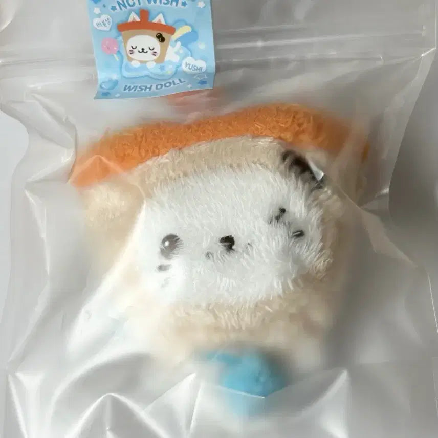[BUNJANG] NCT WISH Yuushi Original Wish Doll Bubble Cat (First Edition) / 엔시티위시 오리지널 위시돌 유우시 버블냥 초판