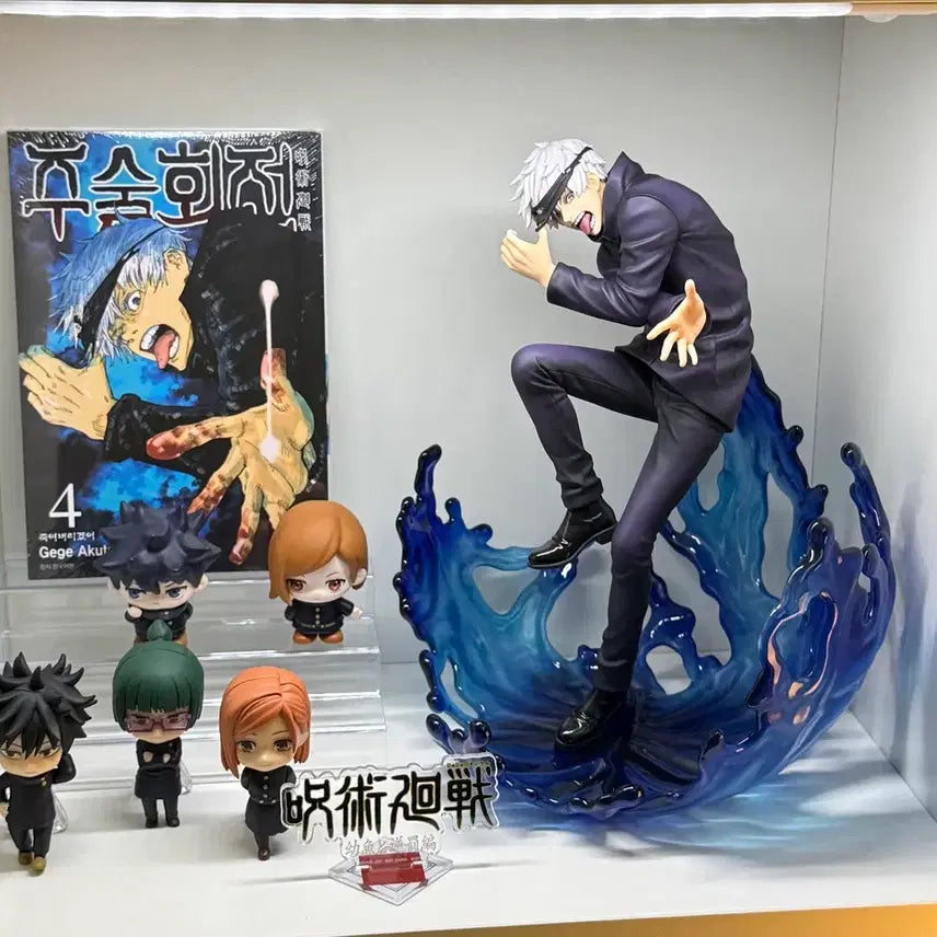 [BUNJANG] Estream Shibuya Scramble Satoru Gojo 1/7 Scale Figure / 시부야스크램블) 이스트림 고죠 1/7스케일 피규어 판매합니다.