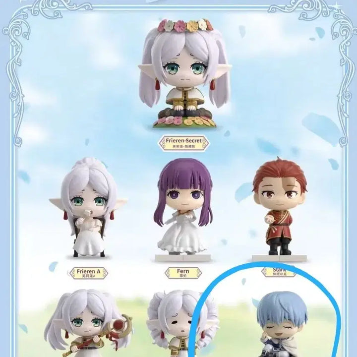 [BUNJANG] Frieren: Beyond Journey&