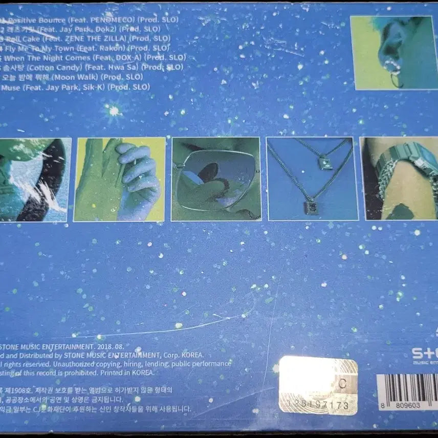 [BUNJANG] Woodz GOCHILD Album / 우디고차일드 