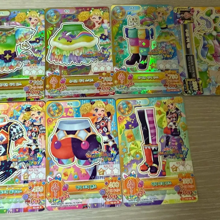 [BUNJANG] Aikatsu! iM STAR! Keya &