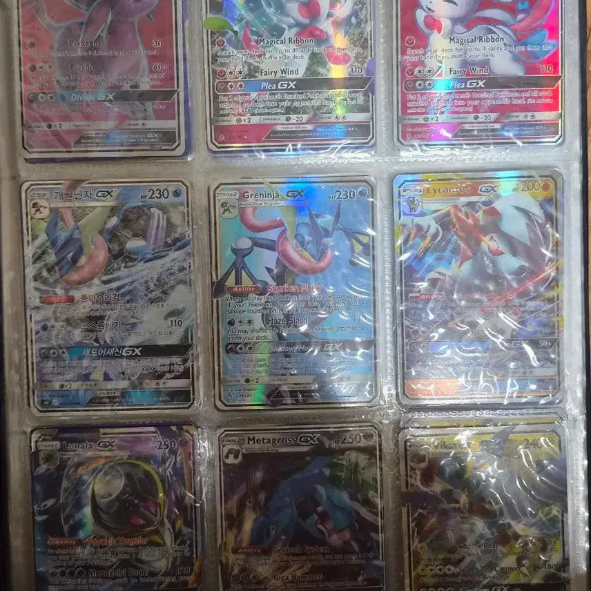 [BUNJANG] Pokemon TCG Cards Bundle / 포켓몬카드 판매