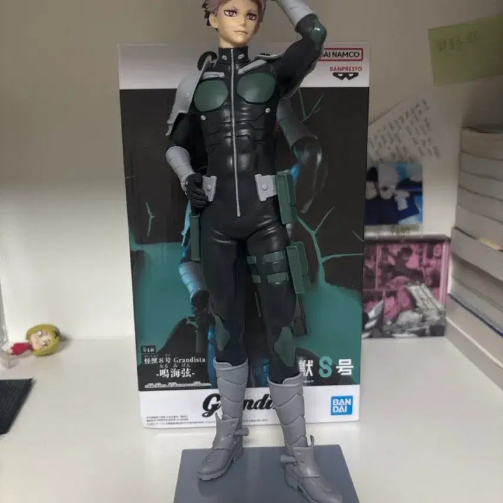 [BUNJANG] Narumi Gen Grandista Figure / 나루미 겐 그란디스타 피규어