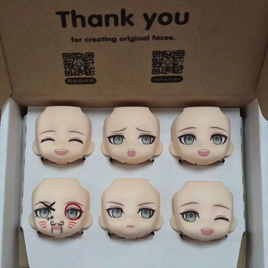 [BUNJANG] Absolute Despair Girl Minion Nendoroid Custom Face Set / 절대절망소녀 - 하수인 넨도로이드 커스텀페이스 전종류