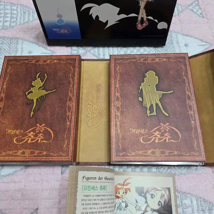 [BUNJANG] Princess Tutu DVD / 프린세스 츄츄 dvd