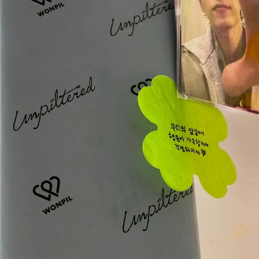 [BUNJANG] DAY6 Wonpil Singalong Photocard, Humidifier, Unfiltered Confetti Bundle Set / 데이식스 원필 싱어롱 포카+가습기+언필터드 컨페티