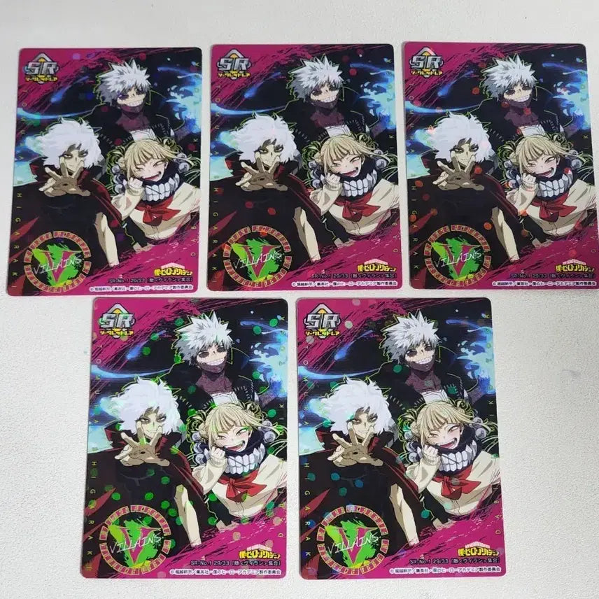 [BUNJANG] My Hero Academia Villains Alliance Card Bundle (Dabi, Shigaraki, Toga) / 히로아카 빌런연합 카드 5장 일괄 다비 시가라키 토가