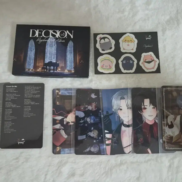 [BUNJANG] PSYCODE DECISION Album Photocard / [싸이코드] DECISION 앨범 포토카드
