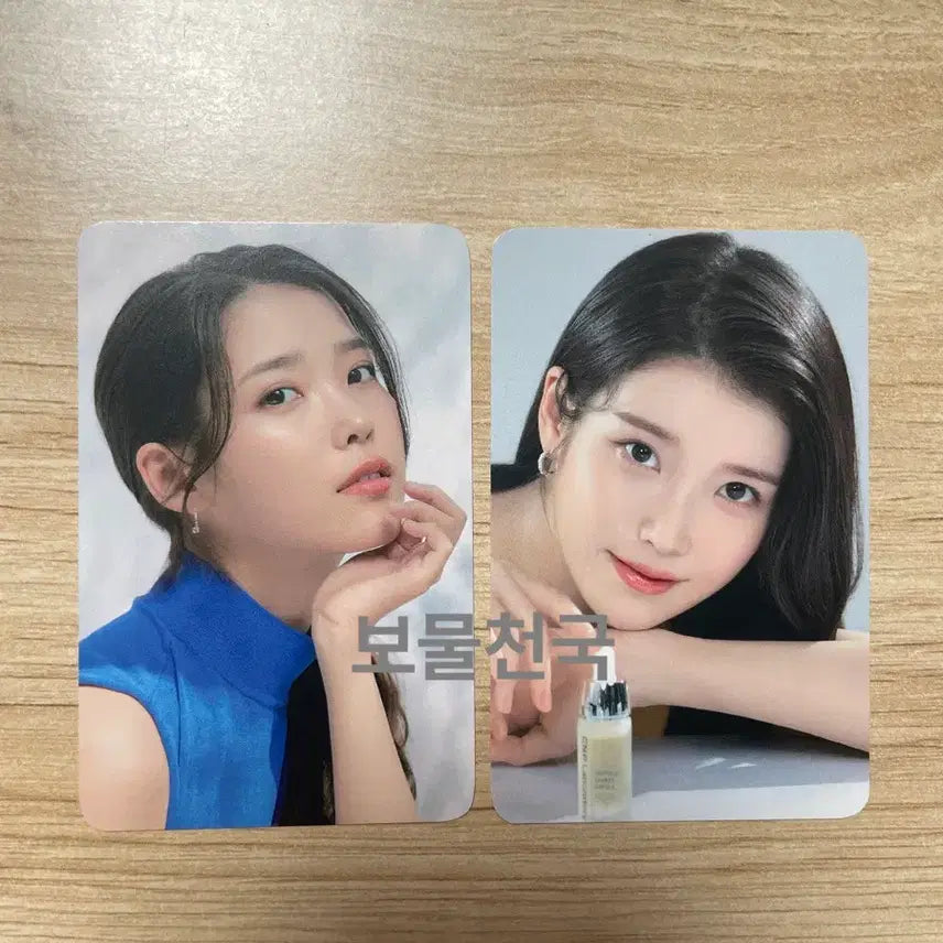 [BUNJANG] IU Cha &amp; Park Photocard Bundle Set (Mint Condition, Rare) / (하자없음,희귀)아이유 차앤박 포토카드 2장 일괄