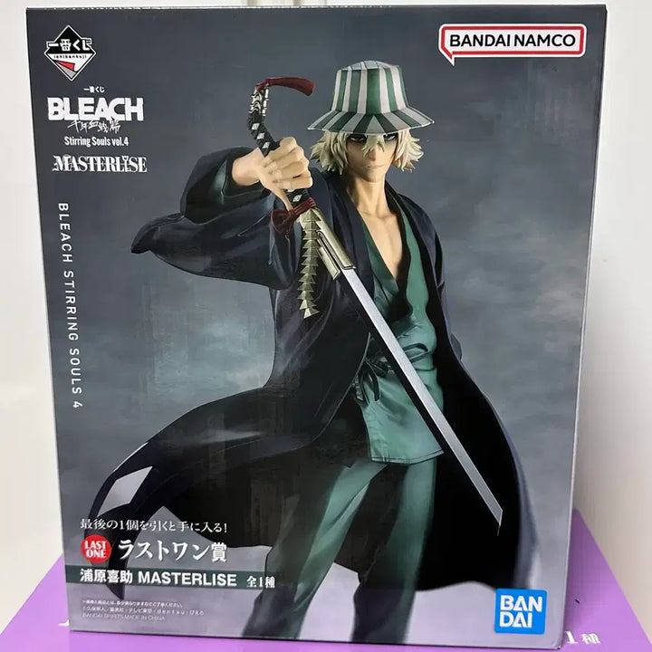 [BUNJANG] Bleach Ichiban Kuji Kisuke Urahara Last One Prize Figure (Sealed) / 블리치 제일복권 이치방쿠지 우라하라 키스케 라스트원 피규어 미개봉