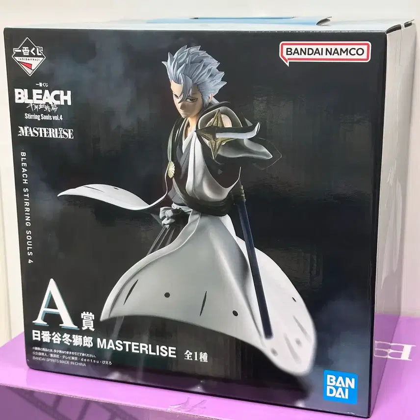 [BUNJANG] Bleach Ichiban Kuji Toshiro Hitsugaya Prize A Figure (Sealed) / 블리치 제일복권 이치방쿠지 히츠가야 토시로 A상 피규어 미개봉