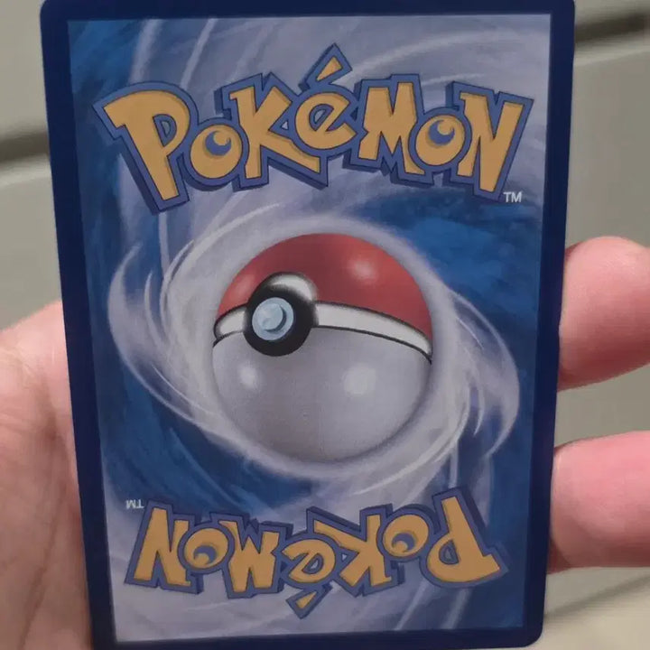 [BUNJANG] Pokemon Card Rayquaza VMAX SAR Grade A / 포켓몬카드 보만다 SAR A급