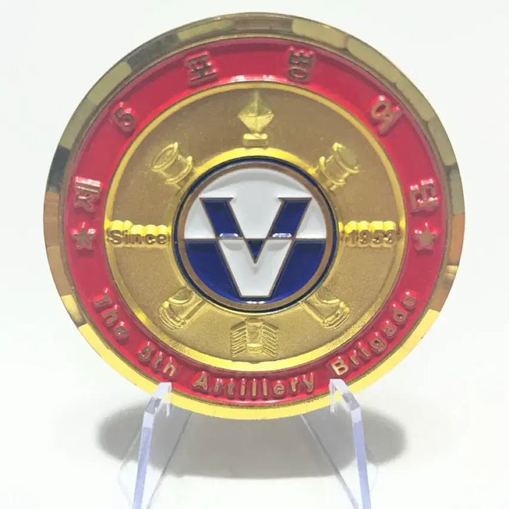 [BUNJANG] 5th Artillery Brigade Commemorative Coin / 5포병여단(부대코인 기념코인)