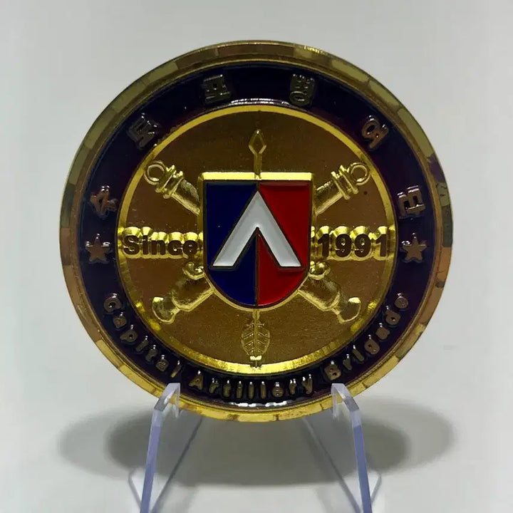 [BUNJANG] Capital Artillery Brigade Commemorative Coin / 수도포병여단(부대코인 기념코인)