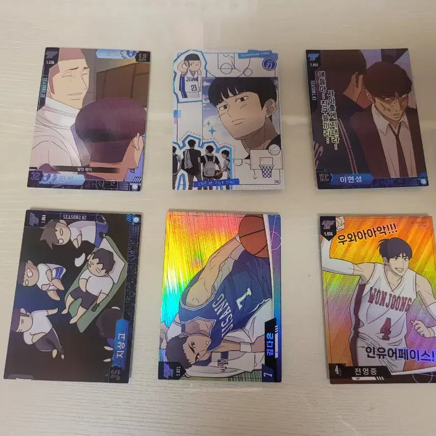 [BUNJANG] Garbage Time Collecting Cards Bundle Set / 가비지타임 콜렉팅 카드 일괄 양도