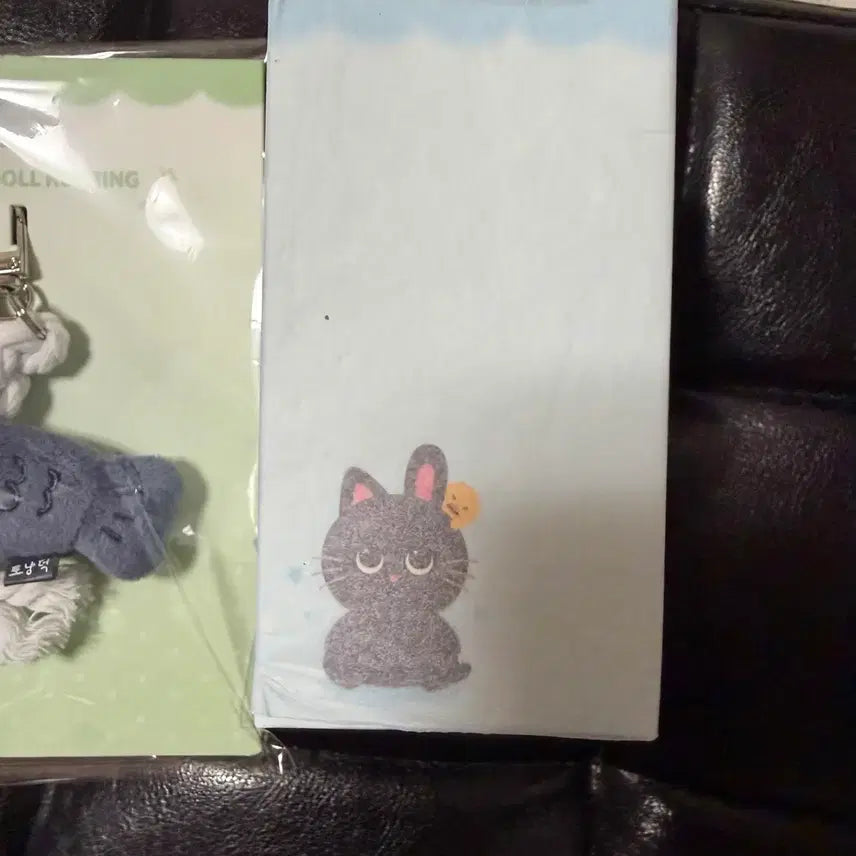 [BUNJANG] RIZE Sungchan RIIZE Concert MD Unsealed "Tokki" Acrylic Keychain + Magnet Doll Set / 미개봉)액막이키링+ 마그넷자석인형 라이즈앙콘md원빈토냥덕