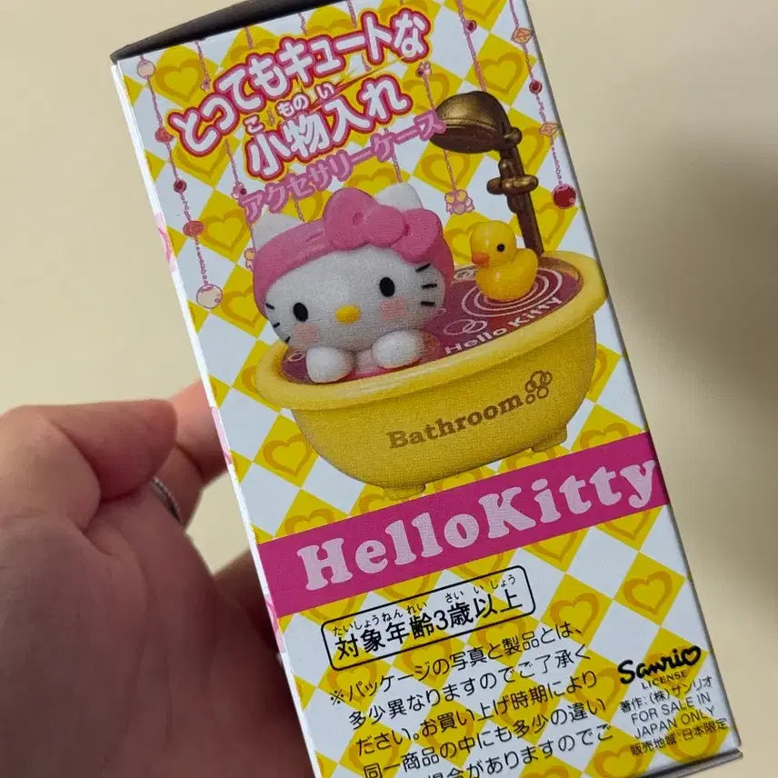 [BUNJANG] Sanrio Hello Kitty Random Figure (Sealed) / [미개봉 새상품]헬로키티 랜덤 피규어 산리오