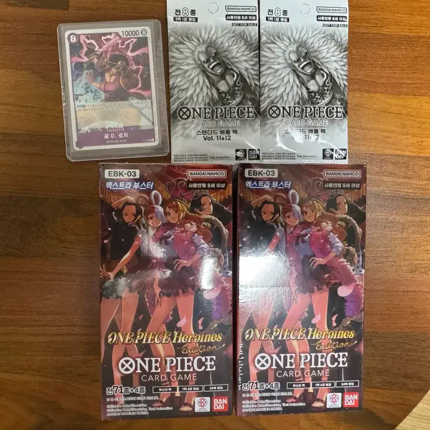 [BUNJANG] One Piece Card Heroines Edition + Standard Battle 2 Packs + Gol D. Roger Card / 원피스 카드 히로인즈 + 스탠다드 배틀 2팩 + 골 . D 로저
