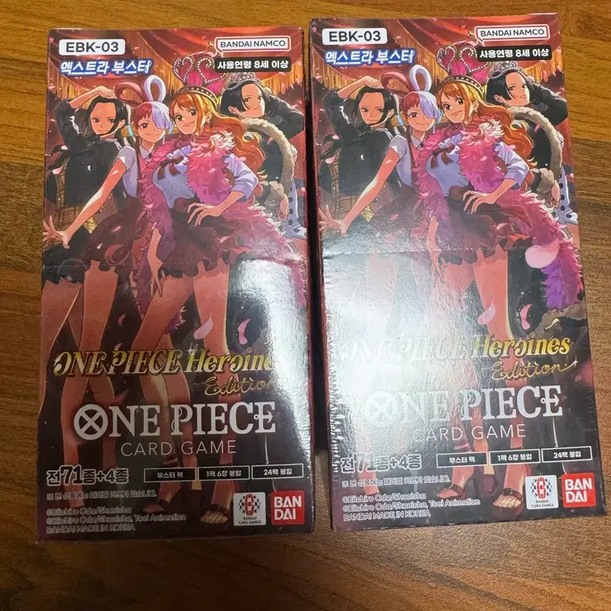 [BUNJANG] One Piece Card Heroines Edition + Standard Battle 2 Packs + Gol D. Roger Card / 원피스 카드 히로인즈 + 스탠다드 배틀 2팩 + 골 . D 로저