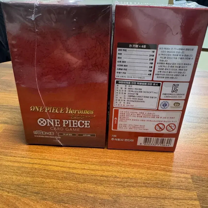 [BUNJANG] One Piece Card Heroines Edition + Standard Battle 2 Packs + Gol D. Roger Card / 원피스 카드 히로인즈 + 스탠다드 배틀 2팩 + 골 . D 로저