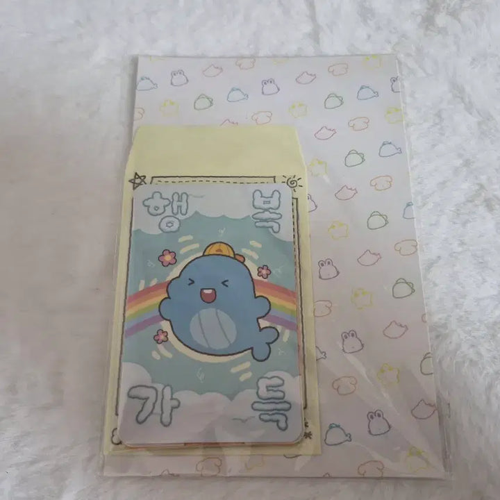 [BUNJANG] Jamtteul Amulet Card / [잠뜰] 부적 카드