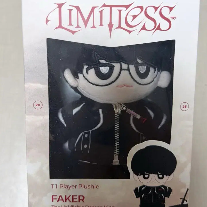 [BUNJANG] T1 Faker 20cm Plush Doll / 26 t1 faker 티원 페이커 인형 (20cm) 새상품