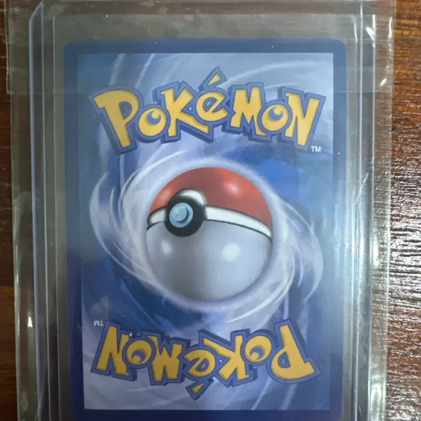 [BUNJANG] Reshiram GX BWR Card / 레시라무GX BWR