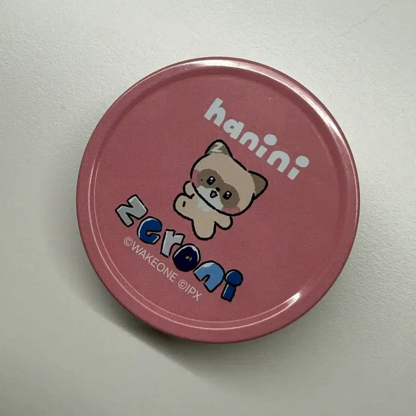 [BUNJANG] ZEROHONEY Tin Case / 제로니 하니니 틴케이스