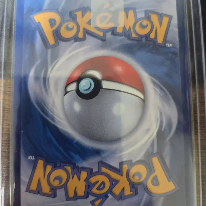 [BUNJANG] Pokemon Card Mukuh SAR / 포켓몬 카드 무쿠  SAR 판매합니다