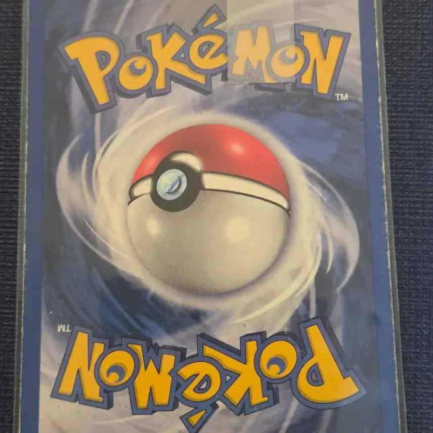 [BUNJANG] Pokemon TCG Muk 13/62 English Edition / 포켓몬카드  muk 영문판  13/62