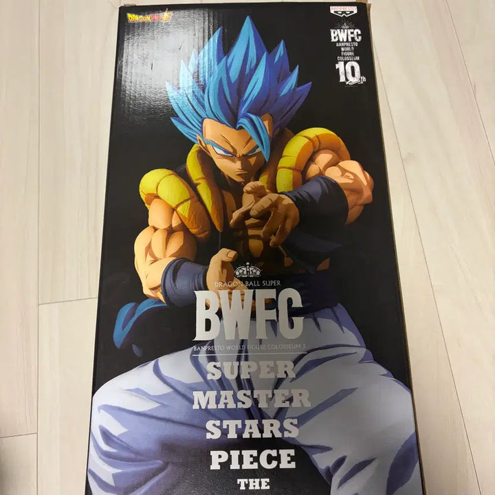 [BUNJANG] Dragon Ball SMSP Goku Manga Version (Unsealed) / 개봉) 드래곤볼 smsp 오지터 망가 버전 판매합니다.