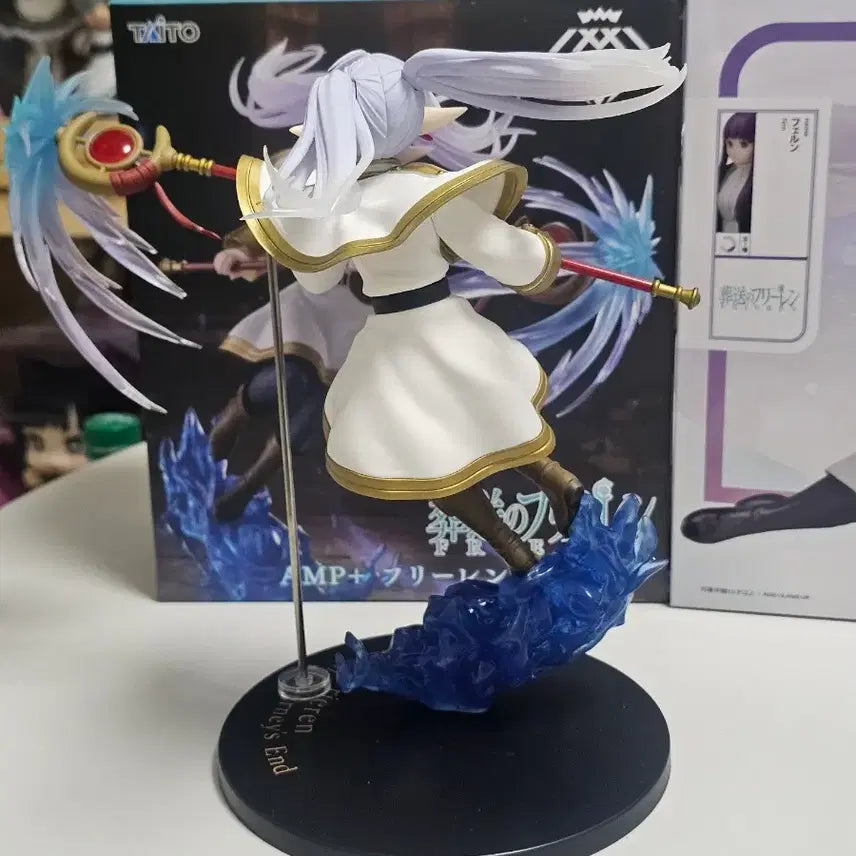 [BUNJANG] Frieren Figure Bundle Set / 프리렌 경피 일괄 판매