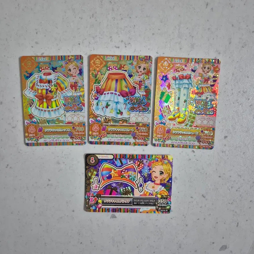 [BUNJANG] Aikatsu Hinaki Shirogane Friend Card Set Bundle / 아이카츠 카드 히나키 프레 2세트 일괄판매