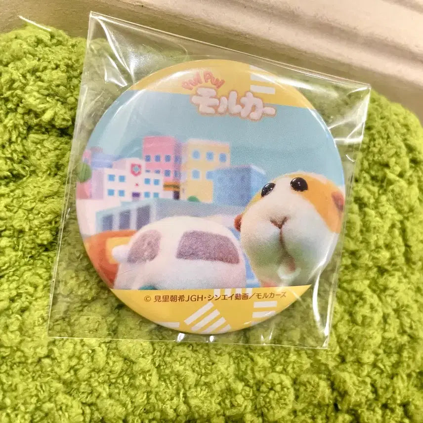 [BUNJANG] Morucca Potato Real Photo Can Badge / 뿌이뿌이 모루카 실사 캔뱃지 포테토
