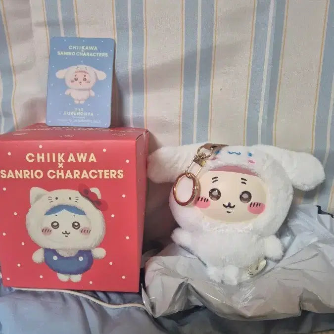 [BUNJANG] Chiikawa x Sanrio Collaboration My Melody Keychain / 치이카와 산리오 콜라보 마이멜로디 키링 새상품